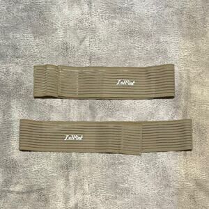 Womens work out chest bands